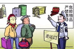 出行 送你一份旅游出行消防安全提示指南 ,請查收