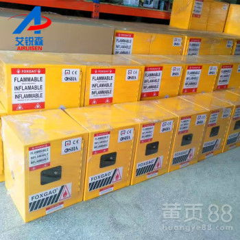 深圳消防安全 守護城市發(fā)展與人民生命財產安全